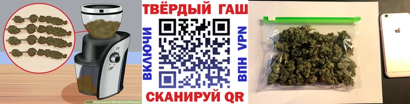 Cannafood марихуана  Купить закладки  Новомичуринск 