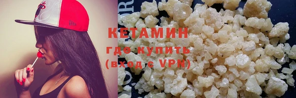 амфетамин Верхнеуральск