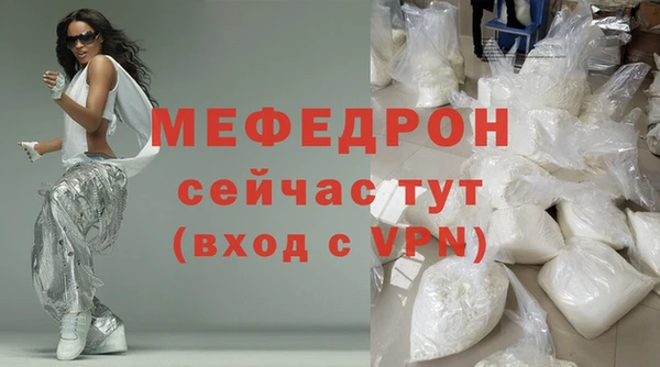 амфетамин Верхнеуральск