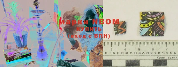 амфетамин Верхнеуральск