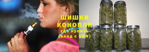 мефедрон мука Верея