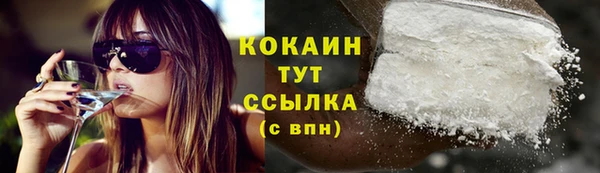 амфетамин Верхнеуральск