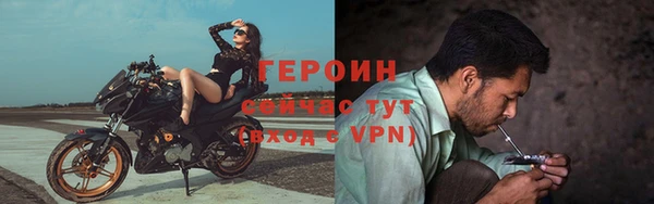 амфетамин Верхнеуральск