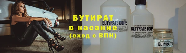 амфетамин Верхнеуральск
