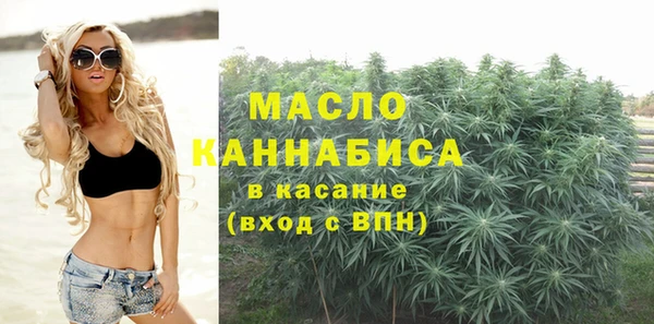 амфетамин Верхнеуральск