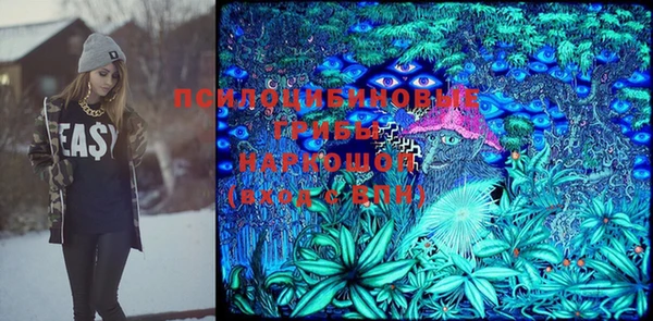 мефедрон мука Верея